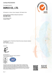 ISO 45001 Korean