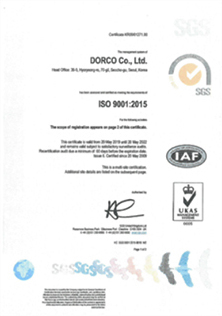 ISO 9001 Korea
